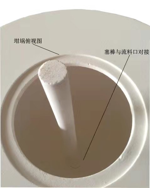 微信图片_20220327095934